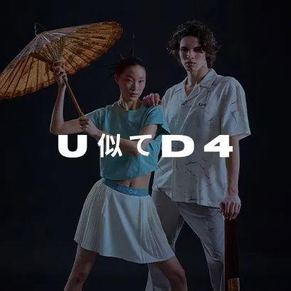 united24125