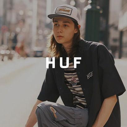 huf-homepage